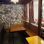 Casa de Férias La Stella A Corte
